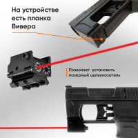 Пусковое устройство ГВАД САП-12