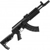 Пневматическая винтовка Crosman AK1 Full Auto кал. 4,5 мм, (автомат. огонь) Пневматическая винтовка Crosman AK1 Full Auto кал. 4,5 мм, (автомат. огонь)