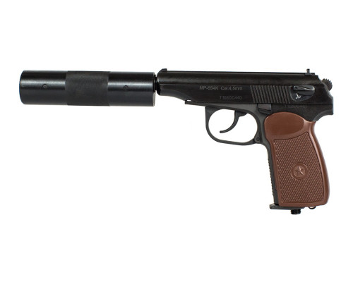Пневматический пистолет Baikal МР-654К-22 (ПМ, с глушителем)