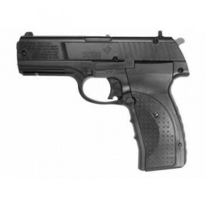Пневматический пистолет Crosman 1088 BG 4,5 мм