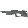 Пневматическая винтовка Kral Puncher Breaker S (пластик, PCP, 3 Дж) 6,35 мм