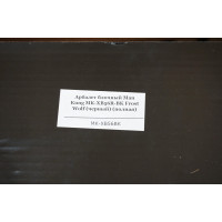 Арбалет блочный Man Kung MK-XB56 Frost Wolf (PKG, черный)