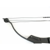 Детский блочный лук Man Kung MK-CB006, 9 кг, 79 см (черный)
