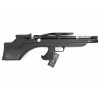 Пневматическая винтовка Aselkon MX-7S, L=450 (пластик, PCP, 3 Дж) 5,5 мм