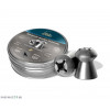 Пули H&N Baracuda Hunter Extreme 4,5 мм, 0,62 грамм, 400 штук