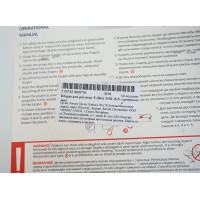 Шары для рогаток Y-Shot 3101, 6,5 мм (250 штук)