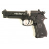 Пневматический пистолет Umarex Beretta M92 FS