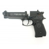 Пневматический пистолет Umarex Beretta M92 FS