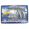 Пневматический пистолет Umarex Smith & Wesson M&P 45