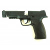 Пневматический пистолет Umarex Smith & Wesson M&P 45